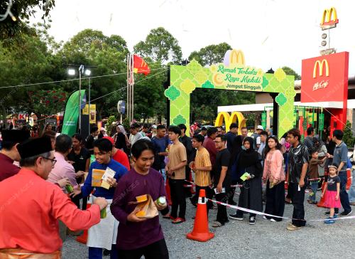 RUMAH TERBUKA HARI RAYA BERSAMA MEKDI 2026