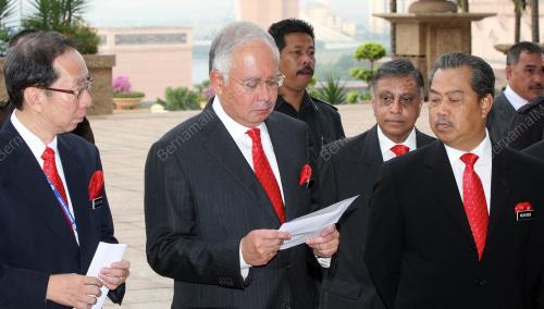PERHIMPUNAN BULANAN JPM