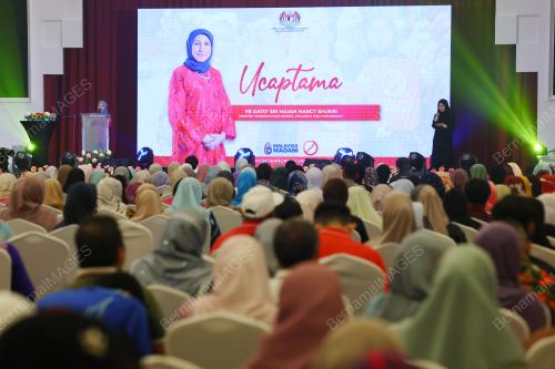 DATUK SERI NANCY SHUKRI