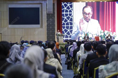 DATUK SERI ANWAR IBRAHIM