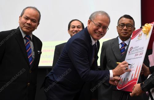 PTJ08_04012018_PERHIMPUNAN_BN201801025136