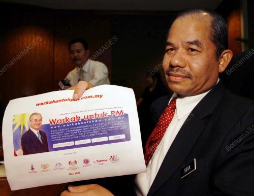 TAN SRI MOHD SIDEK HASSAN