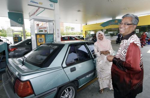 SUBSIDI PETROLEUM
