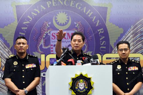 TAN SRI AZAM BAKI