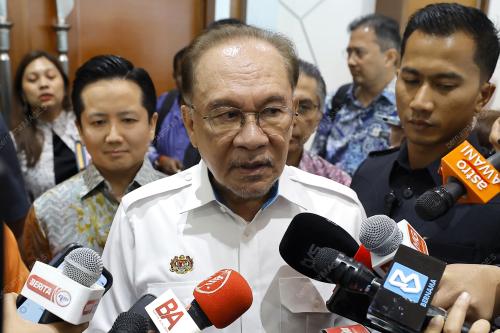 DATUK SERI ANWAR IBRAHIM