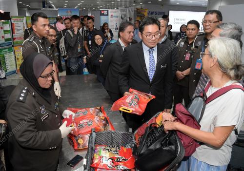 PTJ08_04072019_LAWATAN_BN201907034052