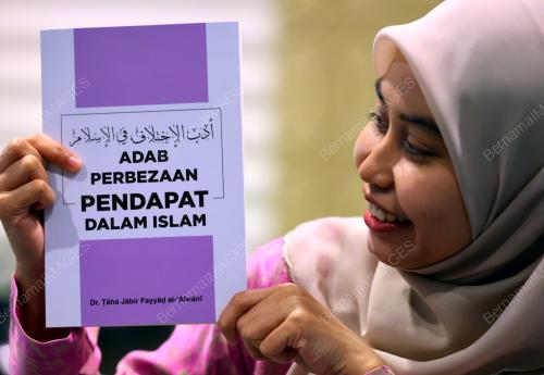 PERASMIAN PELUNCURAN BUKU ADAB