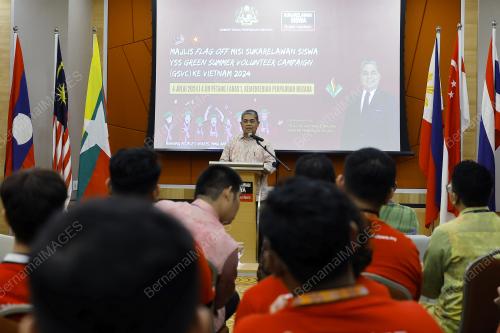 DATUK AARON AGO DAGANG
