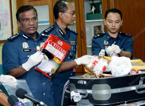 JABATAN KASTAM DIRAJA MALAYSIA