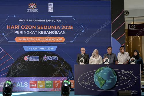 DATUK SERI HUANG TIONG SII