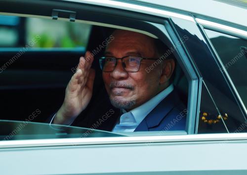 DATUK SERI ANWAR IBRAHIM