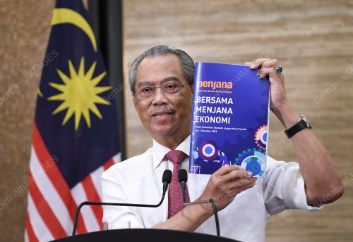 TAN SRI MUHYIDDIN YASSIN