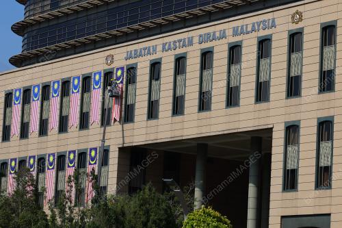 JALUR GEMILANG
