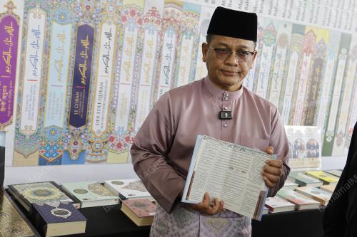 DATUK DR MOHD NA'IM MOKHTAR