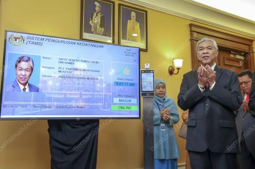 DATUK SERI DR AHMAD ZAHID HAMIDI