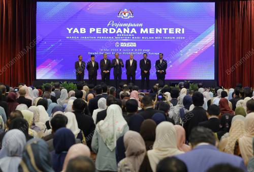 DATUK SERI ANWAR IBRAHIM