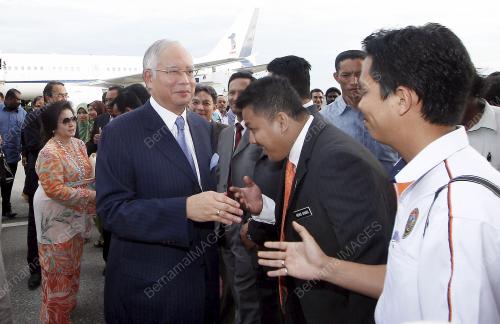 MOHD NAJIB TUN ABDUL RAZAK