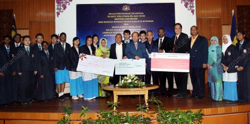 RAIS YATIM