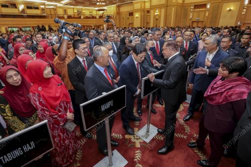 DATUK SERI ANWAR IBRAHIM