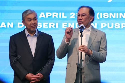 DATUK SERI ANWAR IBRAHIM