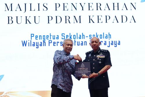 TAN SRI PROF DR ABDUL LATIFF ABU BAKAR