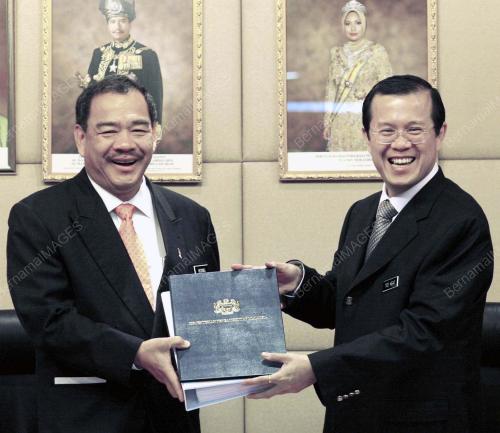 KEMENTERIAN PENGANGKUTAN