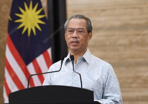 TAN SRI MUHYIDDIN YASSIN