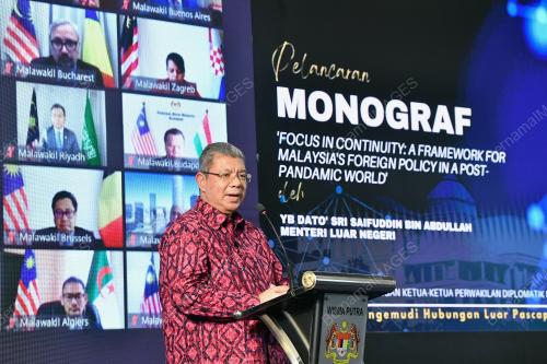 DATUK SERI SAIFUDDIN ABDULLAH