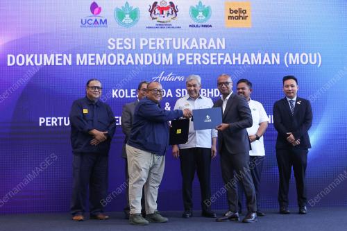 DATUK SERI DR AHMAD ZAHID HAMIDI