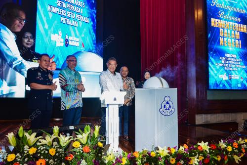 DATUK SERI SAIFUDDIN NASUTION ISMAIL