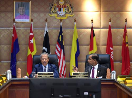 PTJ08_08082019_MESYUARAT_BN201908077520