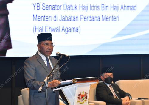 DATUK IDRIS AHMAD