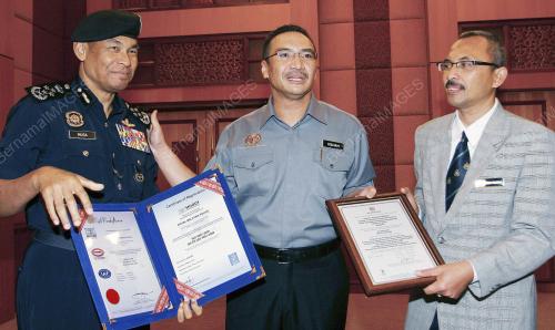 HISHAMUDDIN TUN HUSSEIN