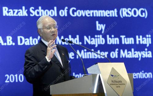 MOHD NAJIB TUN ABDUL RAZAK