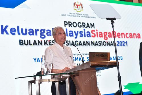 DATUK SERI ISMAIL SABRI YAAKOB