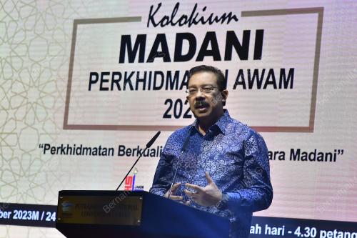 TAN SRI MOHD ZUKI ALI