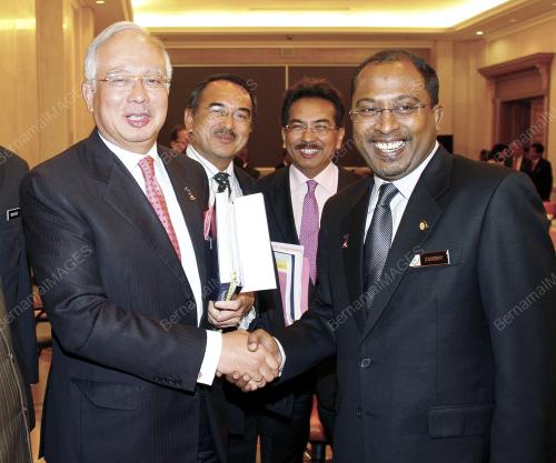 MOHD NAJIB TUN ABDUL RAZAK