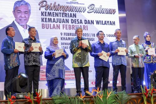 DATUK SERI DR AHMAD ZAHID HAMIDI