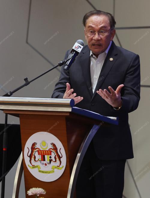 DATUK SERI ANWAR IBRAHIM