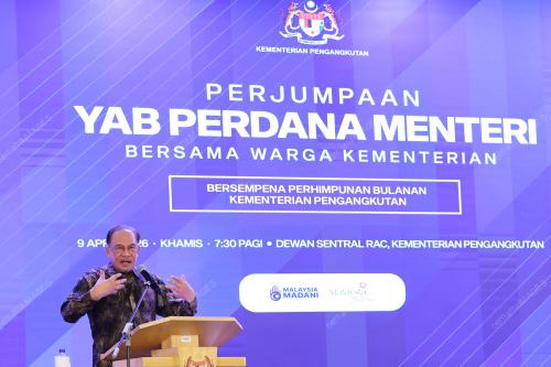 DATUK SERI ANWAR IBRAHIM
