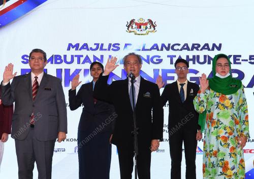 TAN SRI MUHYIDDIN YASSIN