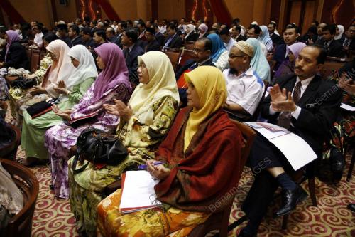 PERSIDANGAN PERMINTARAN PERANAN EKONOMI UMAT ISLAM