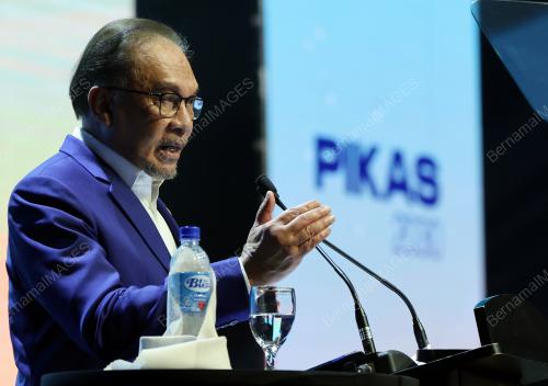 DATUK SERI ANWAR IBRAHIM