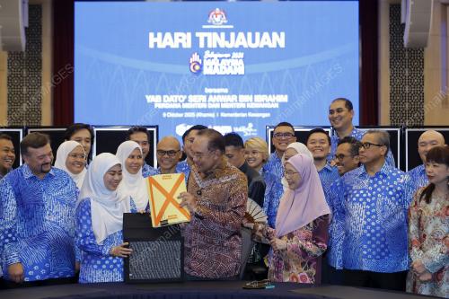 DATUK SERI ANWAR IBRAHIM