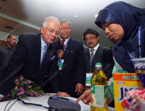 MOHD NAJIB TUN ABDUL RAZAK