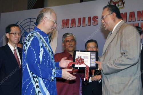MOHD NAJIB TUN ABDUL RAZAK