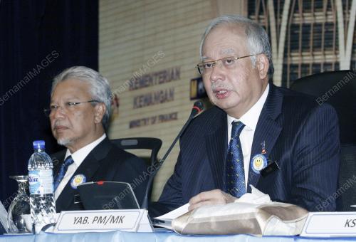 DATUK SERI MOHD NAJIB TUN ABDUL RAZAK