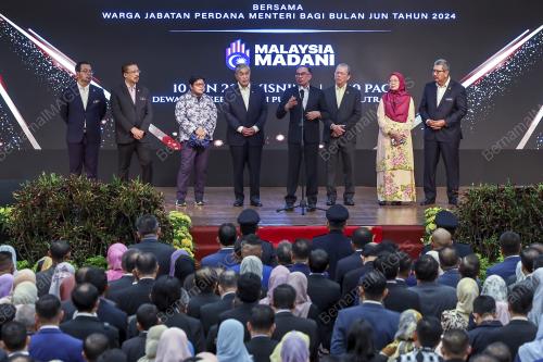 DATUK SERI ANWAR IBRAHIM