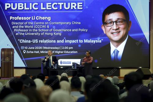 PROF LI CHENG