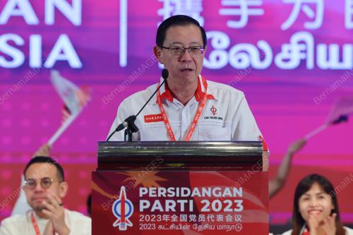 LIM GUAN ENG